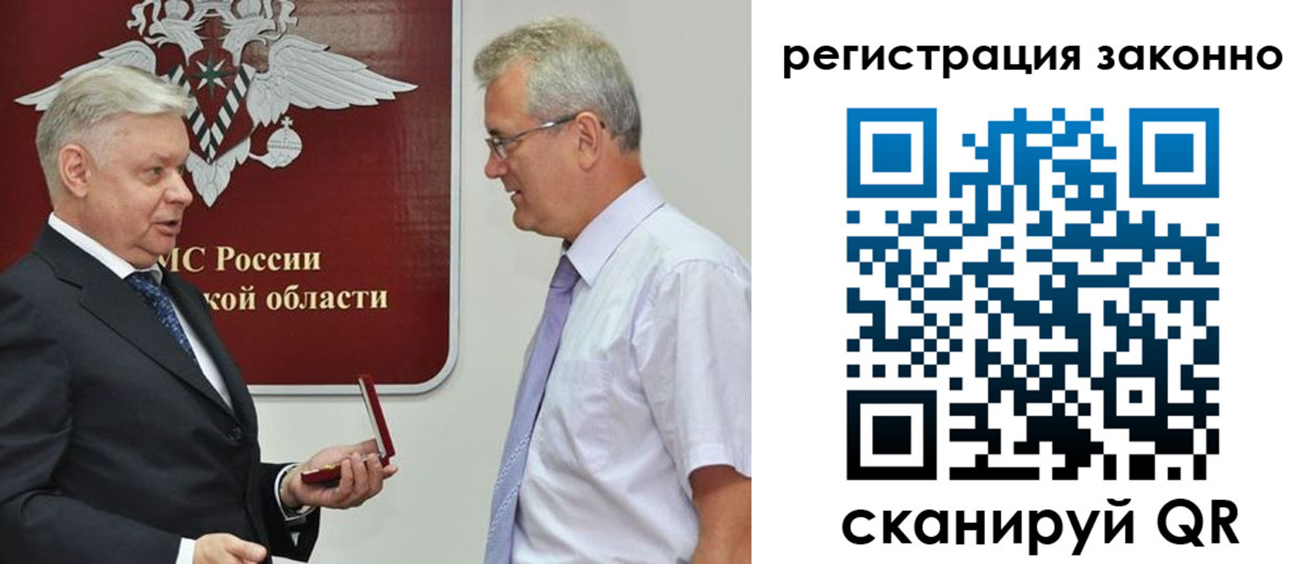 форма 3 в Очёре